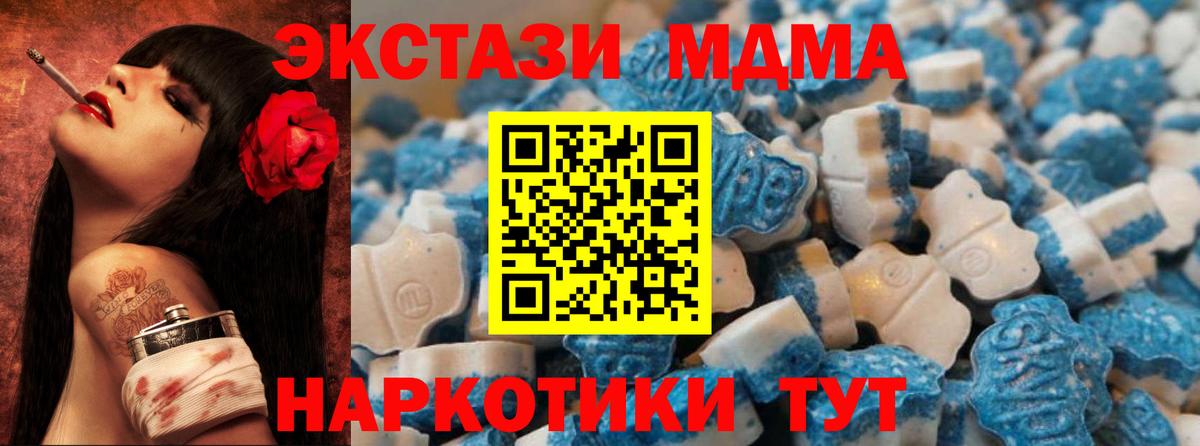 Ecstasy louis Vuitton Черняховск