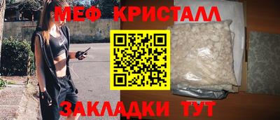 СК Среднеуральск
