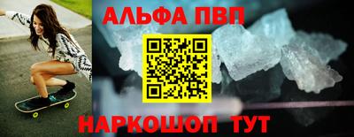 СК Среднеуральск