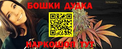 СК Среднеуральск