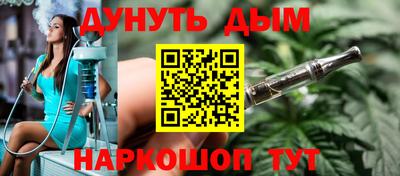 СК Среднеуральск