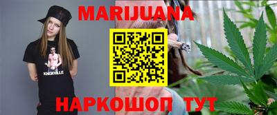 стафф Ставрополь