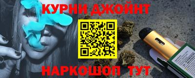 СК Среднеуральск