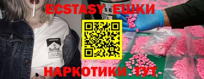 СК Среднеуральск