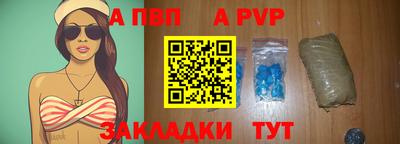 СК Среднеуральск