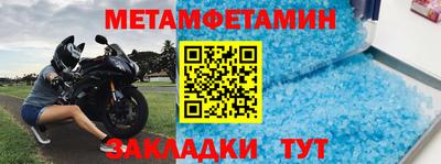 каннабис Старая Купавна