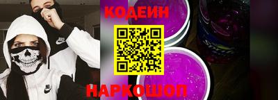 СК Среднеуральск